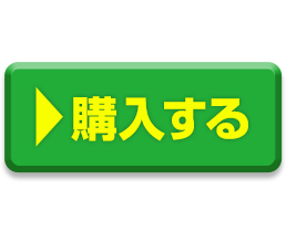 LIFOFACE リフォフェイス　美顔器 上げる↑」に特化した美顔器『LIFOFACE(リフォフェイス)』｜機能