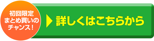 上げる↑」に特化した美顔器『LIFOFACE(リフォフェイス)』｜機能性無